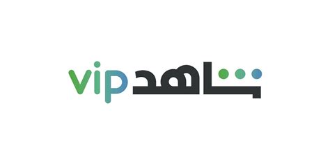 shahid vip.